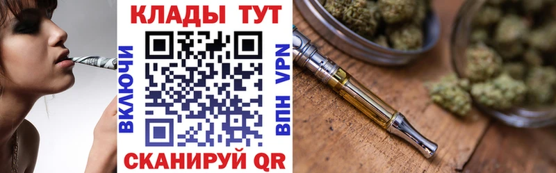 Какие есть наркотики Пушкино АМФЕТАМИН APVP Меф Кокаин Канабис