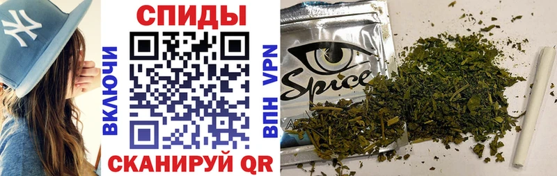 купить наркотик Пушкино БУТИРАТ оксана