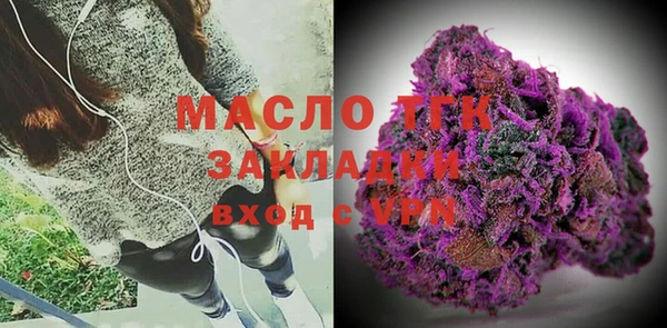 MESCALINE Кукмор