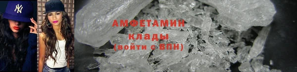 мескалин Краснотурьинск
