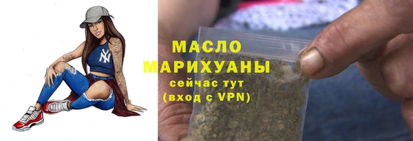 мескалин Краснотурьинск
