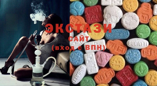 MESCALINE Кукмор