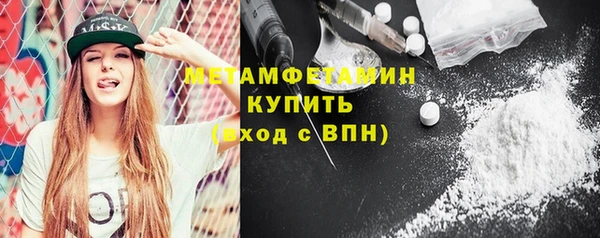 мескалин Краснотурьинск