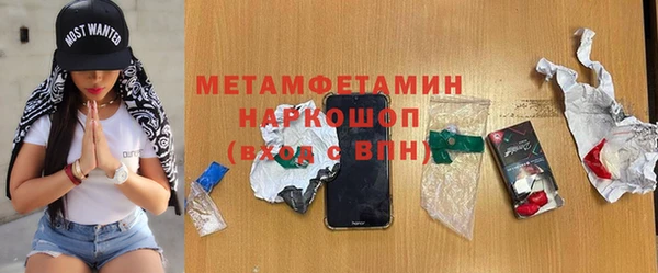 винт Чита