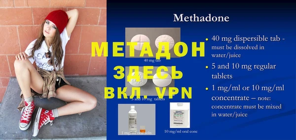 мескалин Краснотурьинск