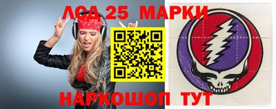 прущие крисы Волжский