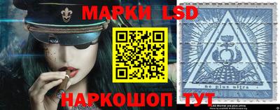 прущие крисы Волжский