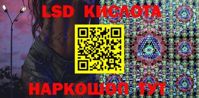 скорость Волжск