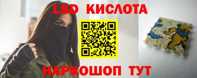 кокс Балашиха