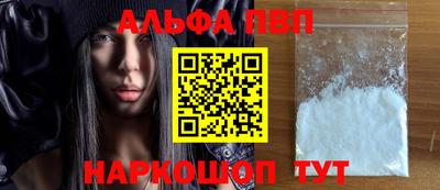 кокс Балашиха