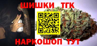 скорость Волжск