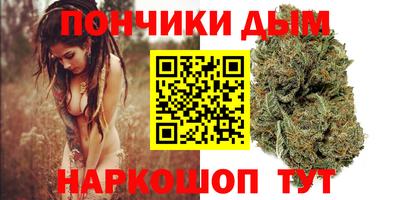 прущие крисы Волжский