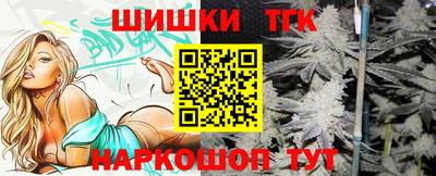 дмт Балаково