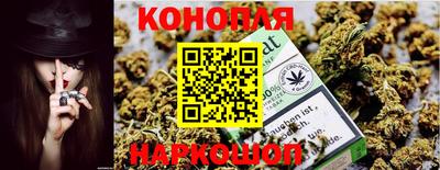 скорость Волжск
