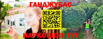 прущие крисы Волжский