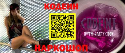 прущие крисы Волжский