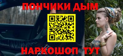 дмт Балаково