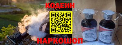 прущие крисы Волжский