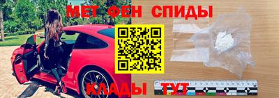 круглые Волгодонск