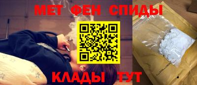 круглые Волгодонск