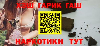 круглые Волгодонск
