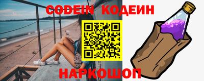 прущие крисы Волжский