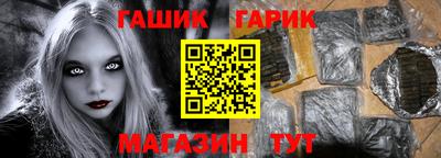 скорость Волжск