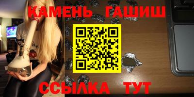 кокс Балашиха