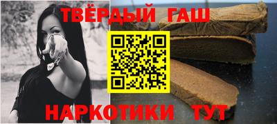 круглые Волгодонск