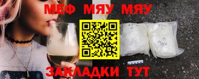 дмт Балаково