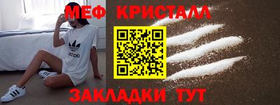 круглые Волгодонск