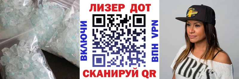 hydra tor  Пушкино  ЛСД экстази кислота  закладка 