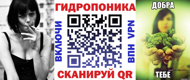 Канабис MAZAR  Пушкино 